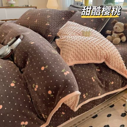 91家纺网 家纺一手货源 找家纺 （总）梦迪心牛奶绒床盖枕套三件套 200*230CM枕套74*48CM