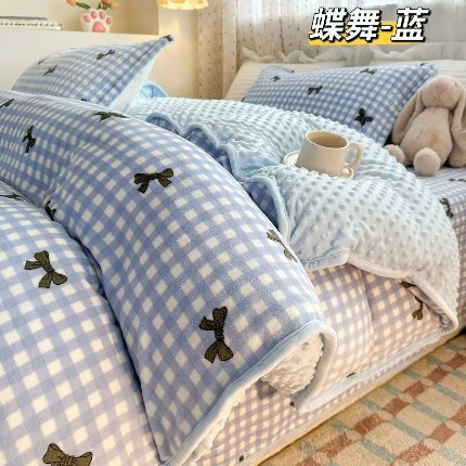 91家纺网 家纺一手货源 找家纺 （总）梦迪心牛奶绒床盖枕套三件套 200*230CM枕套74*48CM