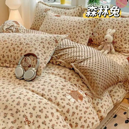 91家纺网 家纺一手货源 找家纺 牛奶绒床盖2×2.3米 单件夹棉加绒床盖双人床宝宝绒床盖秋冬床单