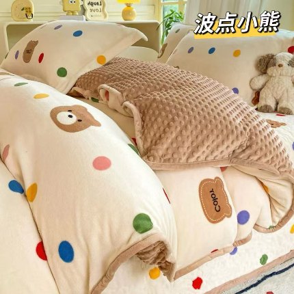 91家纺网 家纺一手货源 找家纺 牛奶绒床盖2×2.3米 单件夹棉加绒床盖双人床宝宝绒床盖秋冬床单