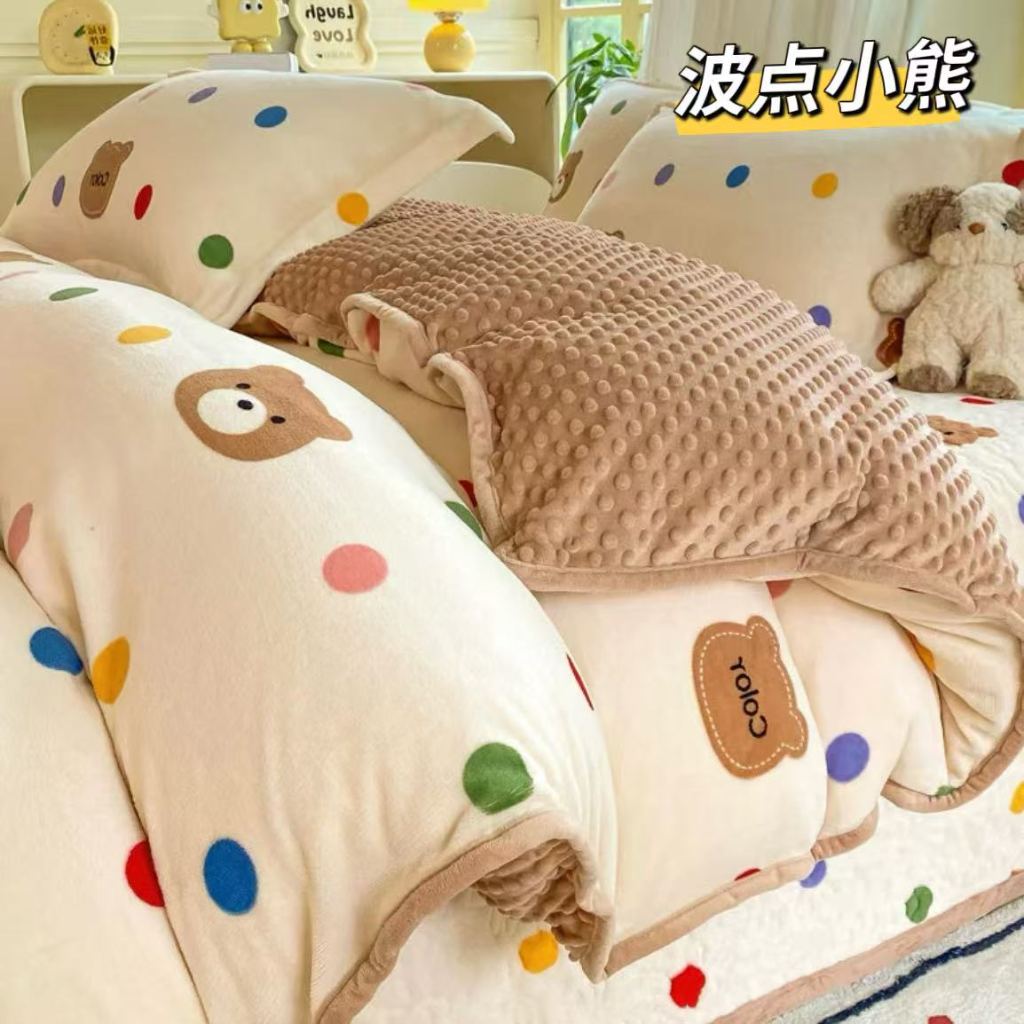 91家纺网 家纺一手货源 找家纺 牛奶绒床盖2×2.3米 单件夹棉加绒床盖双人床宝宝绒床盖秋冬床单