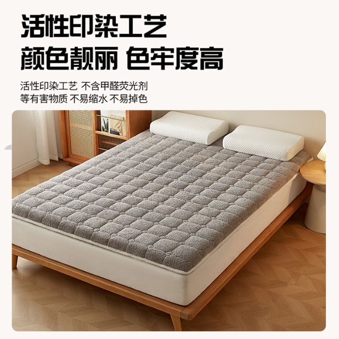 91家纺网 家纺一手货源 找家纺 （总）羊羔绒床垫子床褥子榻榻米DZ45可批发