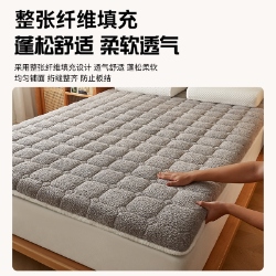 91家纺网 家纺一手货源 找家纺 （总）羊羔绒床垫子床褥子榻榻米DZ45可批发,【厚约4cm】简约白,【厚约4cm】绅士蓝,【厚约4cm】高级灰,【厚约7cm】简约白,【厚约7cm】绅士蓝,【厚约7cm】高级灰