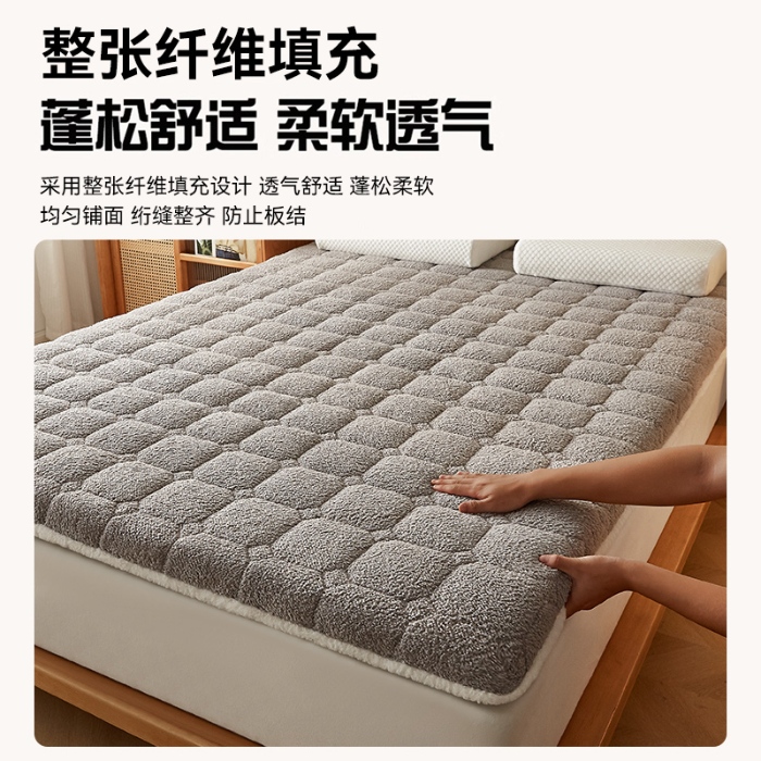 91家纺网 家纺一手货源 找家纺 （总）羊羔绒床垫子床褥子榻榻米DZ45可批发