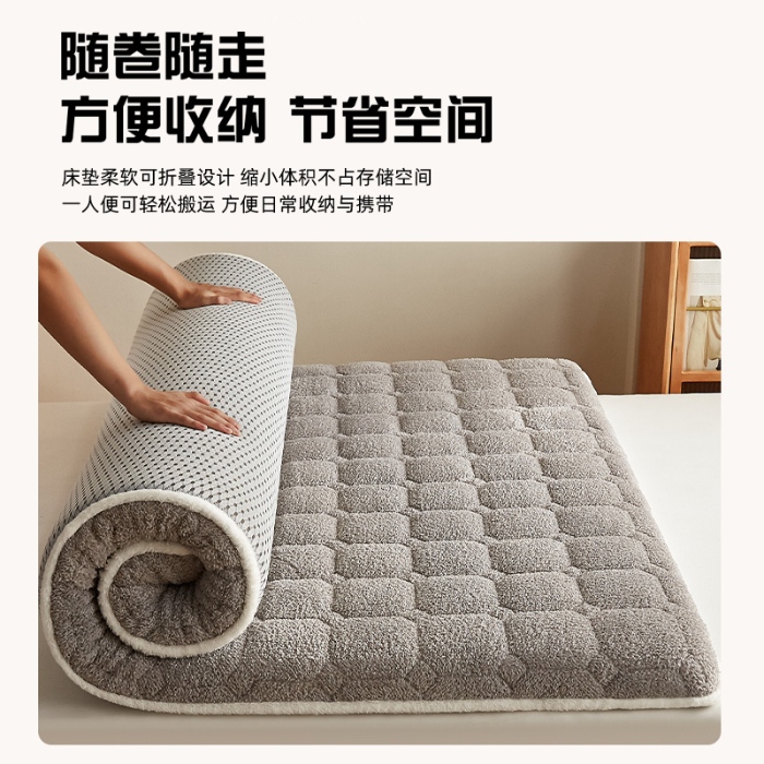 91家纺网 家纺一手货源 找家纺 （总）羊羔绒床垫子床褥子榻榻米DZ45可批发