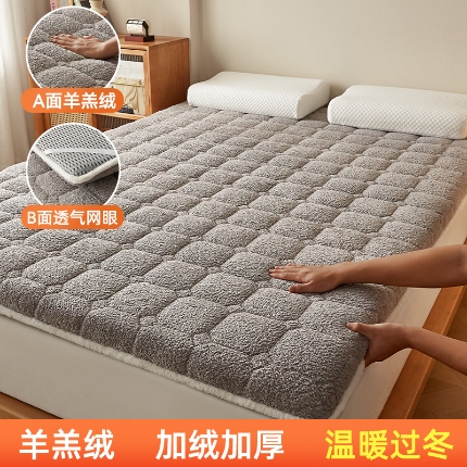 91家纺网 家纺一手货源 找家纺 （总）羊羔绒床垫子床褥子榻榻米DZ45可批发