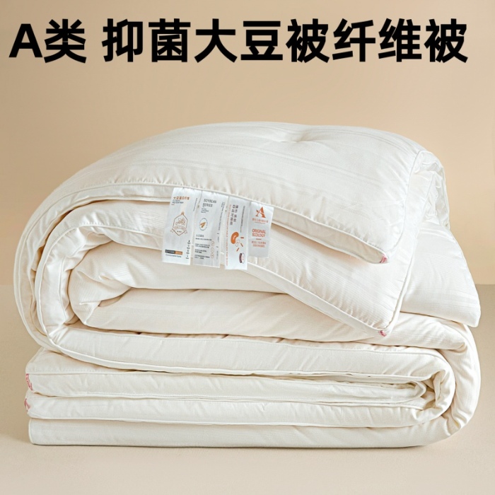 91家纺网 家纺一手货源 找家纺 （总）芭芭棉家纺 2025新款芭芭棉被子冬被夏凉被空调被大豆被被子被芯仿全棉
