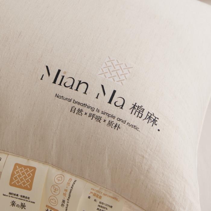 91家纺网 家纺一手货源 找家纺 （总）2026新款爆款推荐棉麻酒店羽丝绒枕芯 高弹棉麻舒适枕枕头单人成人枕芯