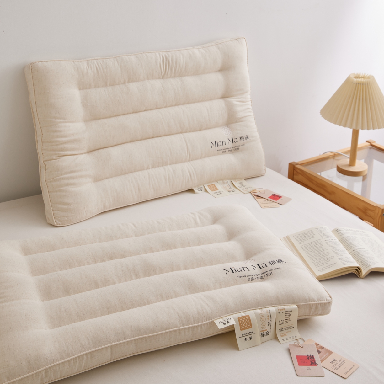 91家纺网 家纺一手货源 找家纺 （总）2026新款爆款推荐棉麻护颈低枕芯  棉麻舒适枕学生枕头成人单人枕芯