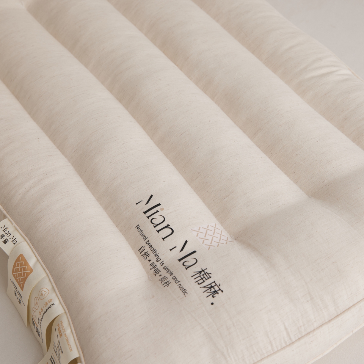 91家纺网 家纺一手货源 找家纺 （总）2026新款爆款推荐棉麻护颈低枕芯  棉麻舒适枕学生枕头成人单人枕芯