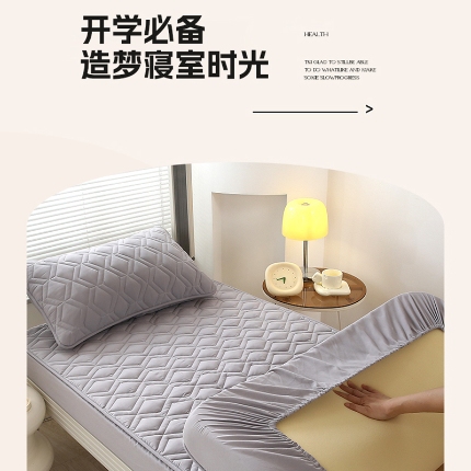 91家纺网 家纺一手货源 找家纺 极速美工  A类母婴级学生宿舍夹棉床笠详情案例