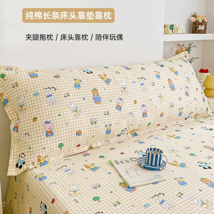 91家纺网 家纺一手货源 找家纺 极速美工  靠枕详情案例