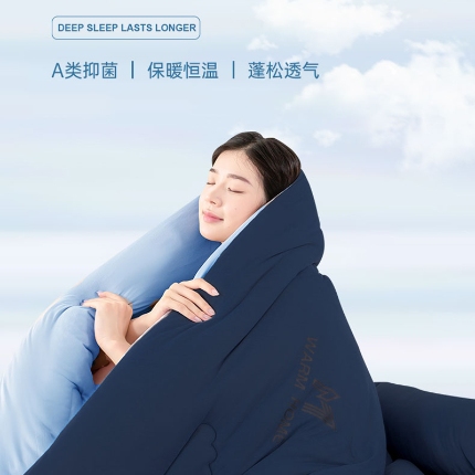 极速美工  深睡眠云朵被详情案例