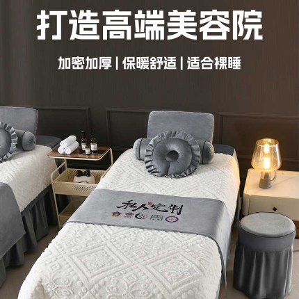 极速美工  床罩详情案例