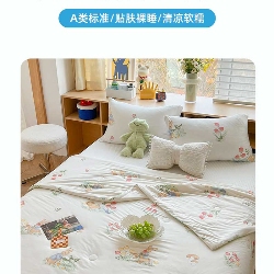 91家纺网 家纺一手货源 找家纺 极速美工   夏被详情案例2,1#