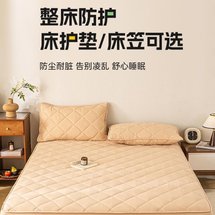 91家纺网 家纺一手货源 找家纺 极速美工  记忆棉学生宿舍床垫详情页案例