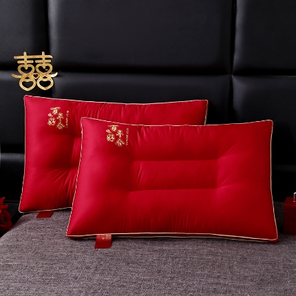 全棉绣花婚庆枕芯 全棉枕芯 大红结婚枕 喜庆枕头 全棉羽丝枕 婚庆枕头