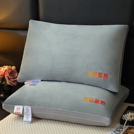 兴丝露枕芯 水晶绒枕芯 超柔暖绒枕 枕头 中高枕 成人枕头