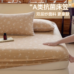 91家纺网 家纺一手货源 找家纺 （总）新款双层纱小清新床笠枕套三件套90x200宿舍两件套CP63可批发,竖条花,蓝紫花,粉底樱桃猫,绿底花丛图,米底彩色狗,紫色复古花,米底粉花,咖色碎花