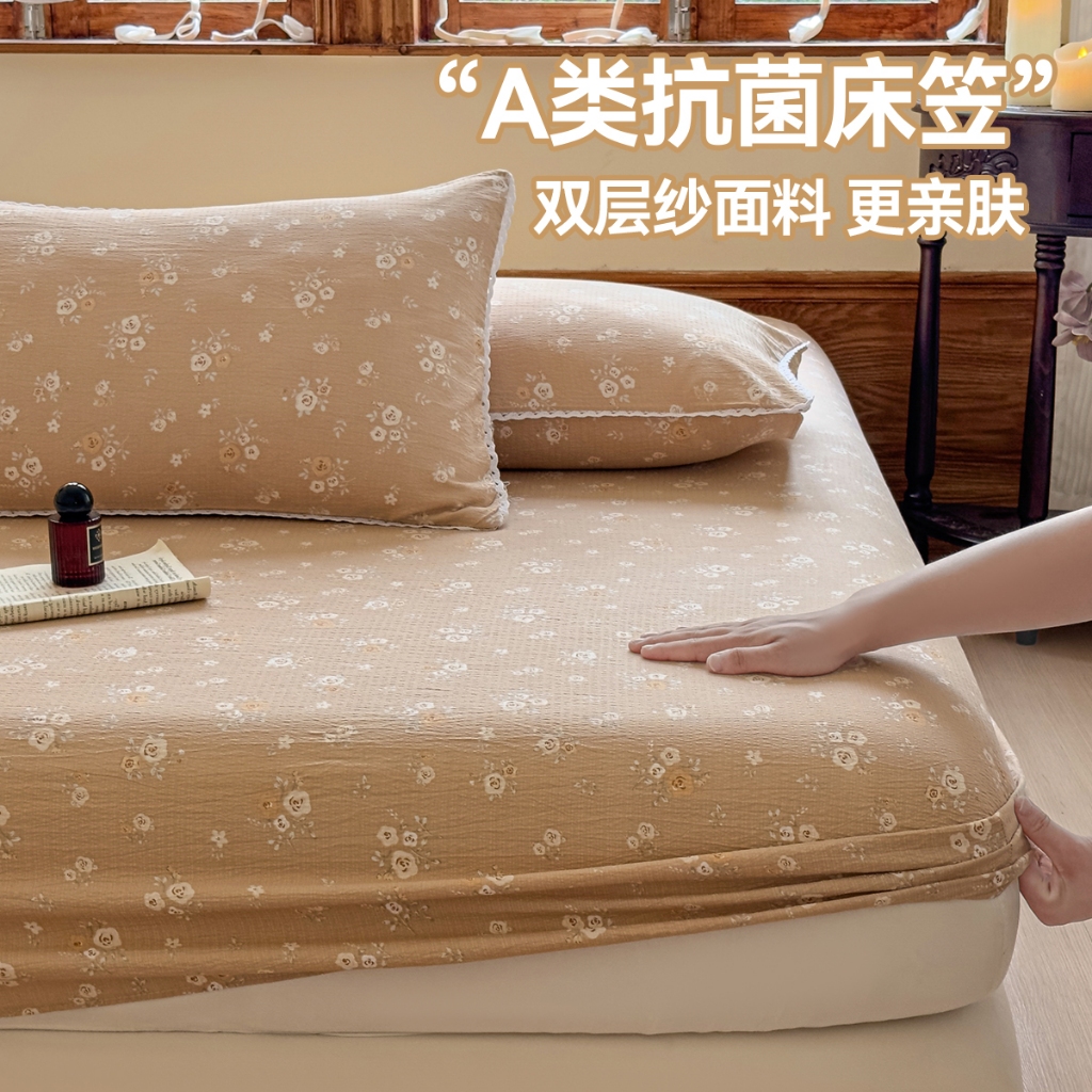 91家纺网 家纺一手货源 找家纺 （总）新款双层纱小清新床笠枕套三件套90x200宿舍两件套CP63可批发