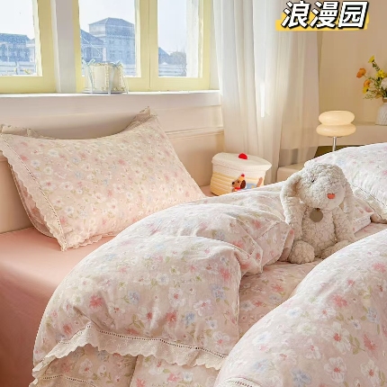 91家纺网 家纺一手货源 找家纺 （总）2025新款纯棉全棉双层纱法式少女蕾丝花边紫色碎花纱布温馨四件套