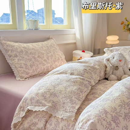 91家纺网 家纺一手货源 找家纺 （总）2025新款纯棉全棉双层纱法式少女蕾丝花边紫色碎花纱布温馨四件套