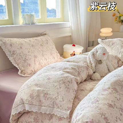 91家纺网 家纺一手货源 找家纺 （总）2025新款纯棉全棉双层纱法式少女蕾丝花边紫色碎花纱布温馨四件套