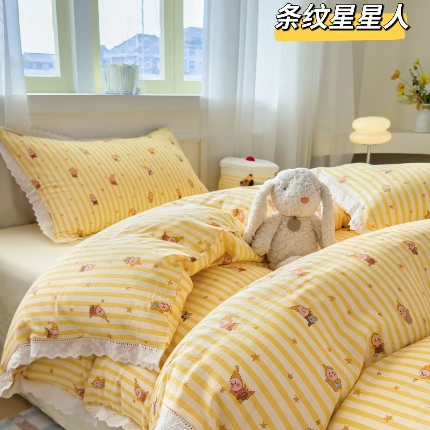 91家纺网 家纺一手货源 找家纺 （总）2025新款纯棉全棉双层纱法式少女蕾丝花边紫色碎花纱布温馨四件套