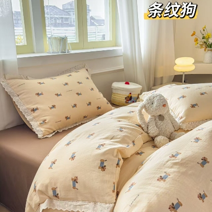 91家纺网 家纺一手货源 找家纺 （总）2025新款纯棉全棉双层纱法式少女蕾丝花边紫色碎花纱布温馨四件套