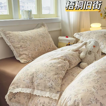 91家纺网 家纺一手货源 找家纺 （总）2025新款纯棉全棉双层纱法式少女蕾丝花边紫色碎花纱布温馨四件套