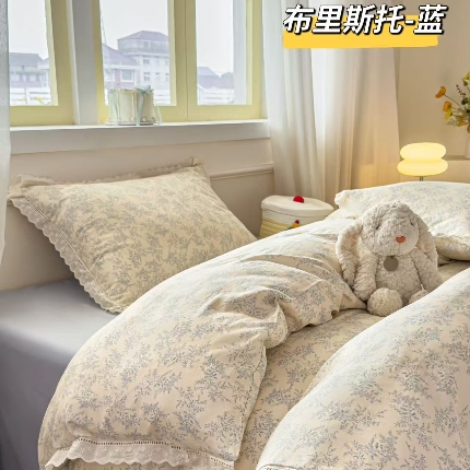 91家纺网 家纺一手货源 找家纺 （总）2025新款纯棉全棉双层纱法式少女蕾丝花边紫色碎花纱布温馨四件套