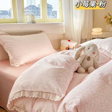 91家纺网 家纺一手货源 找家纺 （总）纯棉儿童豆豆被110×150  A类纯棉四季豆豆被儿童幼儿园小被子