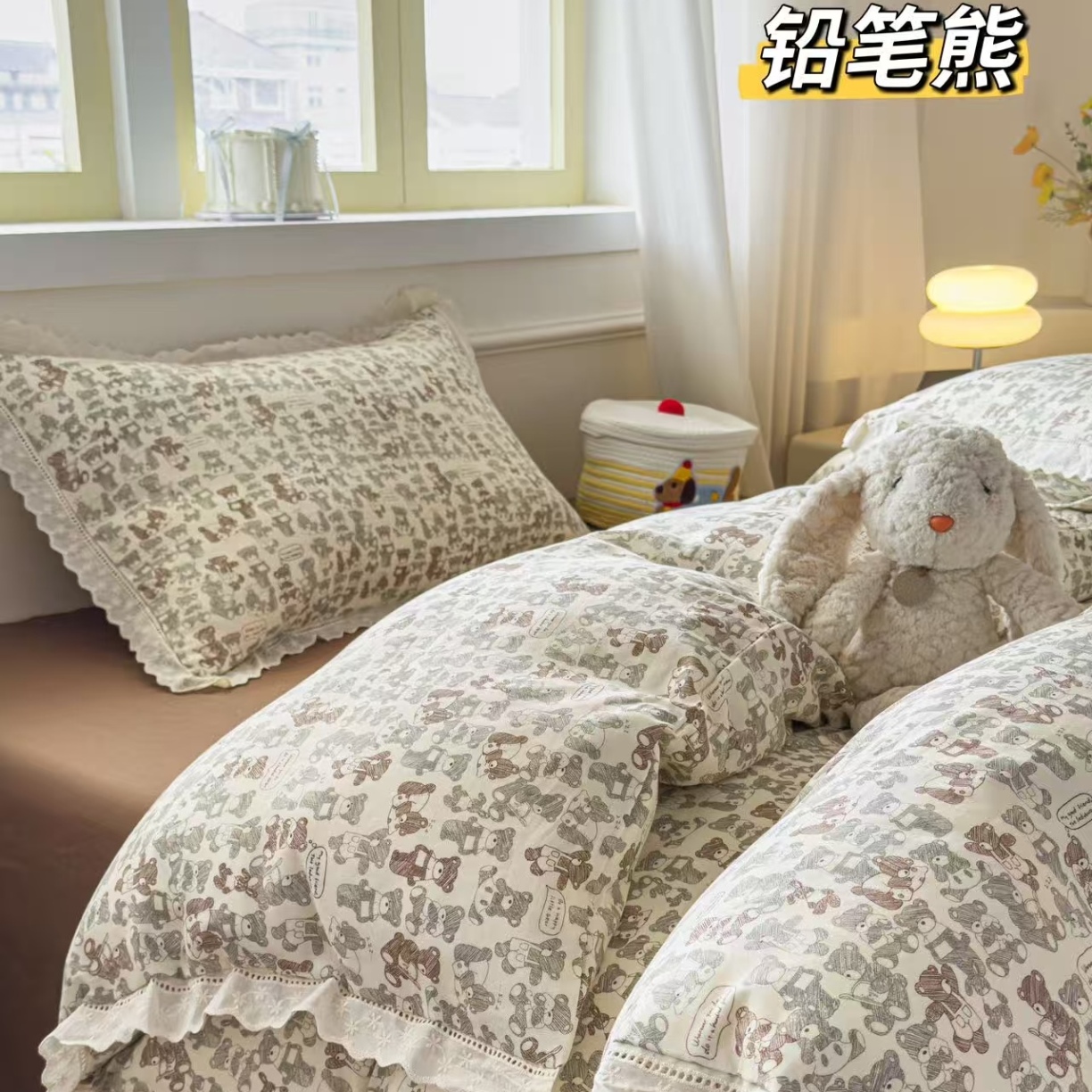 91家纺网 家纺一手货源 找家纺 （总）2025新款纯棉全棉双层纱法式少女蕾丝花边紫色碎花纱布温馨四件套