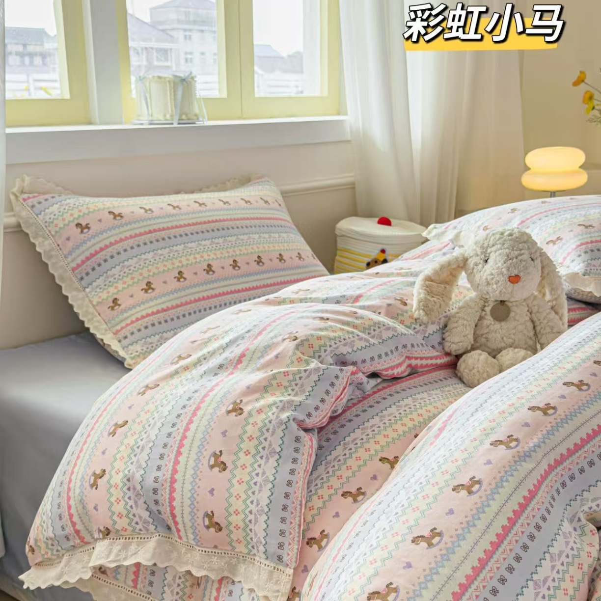 91家纺网 家纺一手货源 找家纺 （总）2025新款纯棉全棉双层纱法式少女蕾丝花边紫色碎花纱布温馨四件套