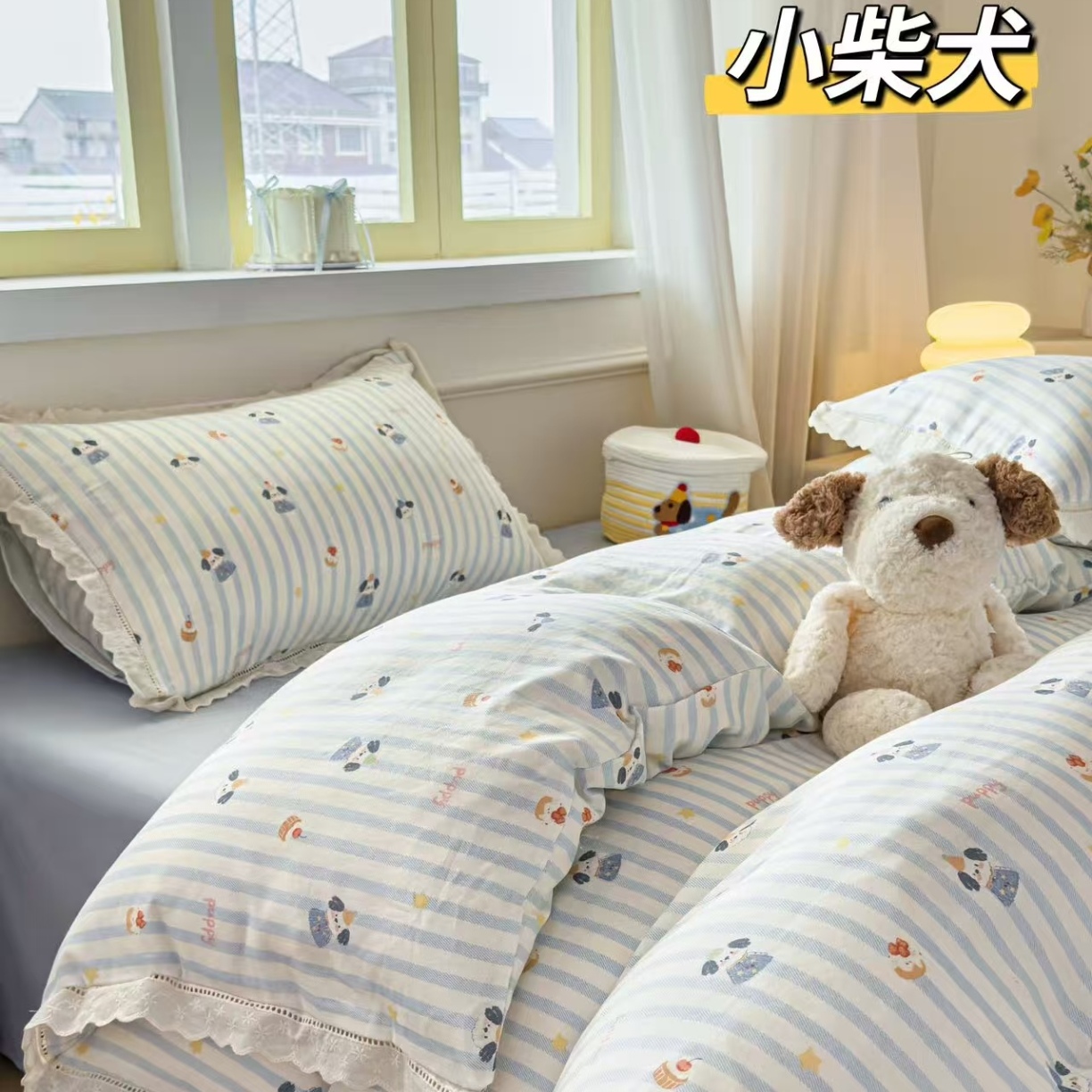 91家纺网 家纺一手货源 找家纺 （总）2025新款纯棉全棉双层纱法式少女蕾丝花边紫色碎花纱布温馨四件套