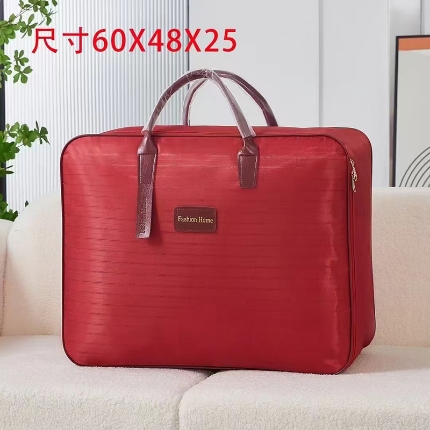 91家纺网 家纺一手货源 找家纺 （总）欧式桑蚕丝复合蚕丝被夏被春秋被冬被子母被蚕丝被--提供质检报告