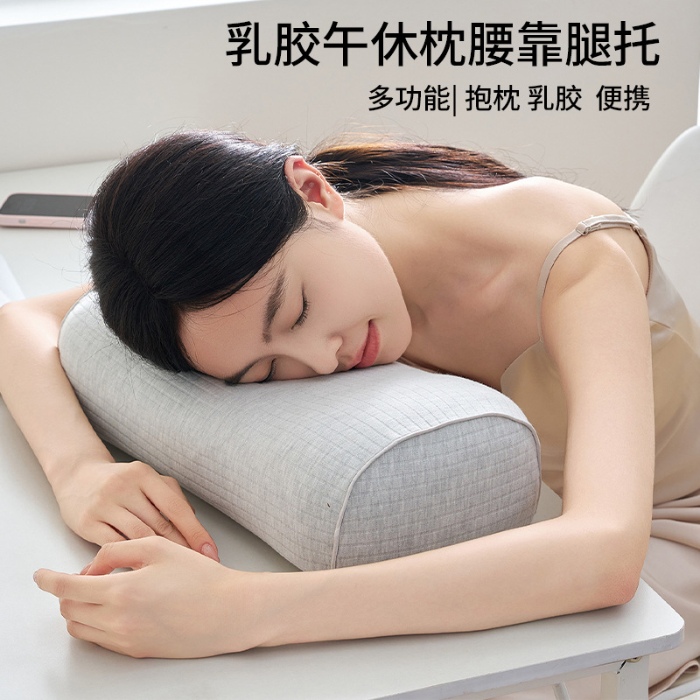 91家纺网 家纺一手货源 找家纺 （总）良品汇馆 2026新款乳胶腰靠便携露营枕头办公室午休枕慢回弹