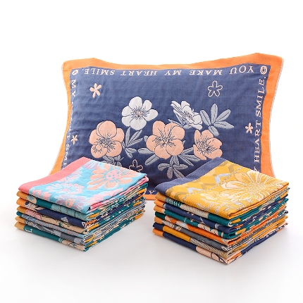 91家纺网 家纺一手货源 找家纺 （总）新款直播福利跑量花卉枕巾色织提花亲肤枕巾隔脏枕头套宽边加厚枕巾2条装