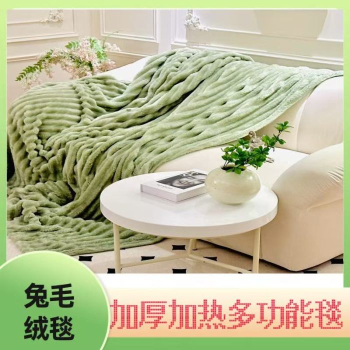 91家纺网 家纺一手货源 找家纺 （总）彩烨家纺 兔毛毛毯高克重兔兔绒盖毯午睡毯午睡毯抽条跨境