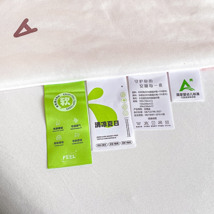 91家纺网 家纺一手货源 找家纺 延遥2025年新款凉感丝夏被大豆纤维填充针织棉空调被学生宿舍夏凉被 爱心蝴蝶结