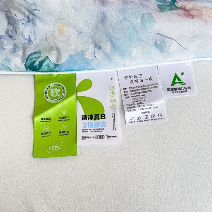 91家纺网 家纺一手货源 找家纺 延遥2025年新款凉感丝夏被大豆纤维填充针织棉空调被学生宿舍夏凉被 浮花半日