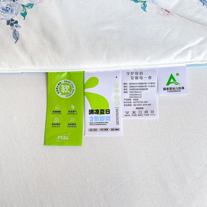 91家纺网 家纺一手货源 找家纺 延遥2025年新款凉感丝夏被大豆纤维填充针织棉空调被学生宿舍夏凉被 清风明月