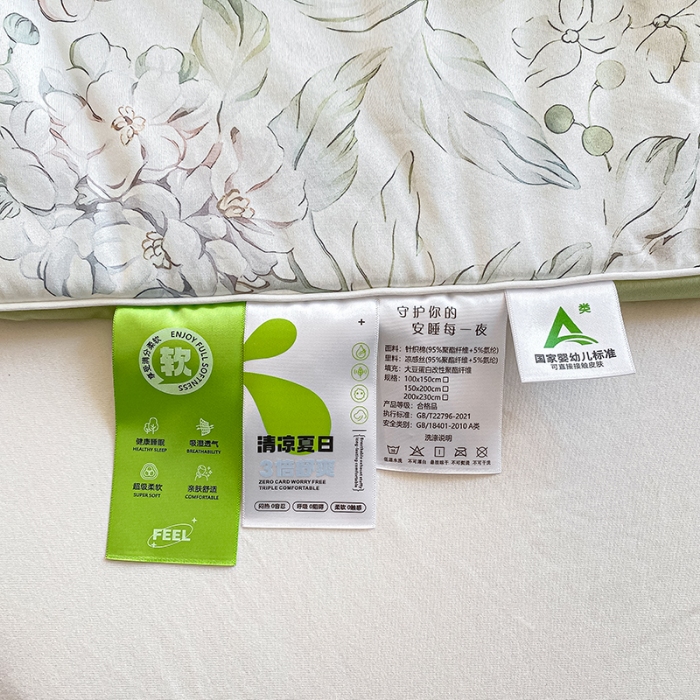 91家纺网 家纺一手货源 找家纺 延遥2025年新款凉感丝夏被大豆纤维填充针织棉空调被学生宿舍夏凉被 树影微阳