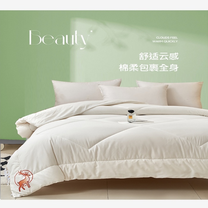 91家纺网 家纺一手货源 找家纺 （总）亲肤棉冬季加厚被子100%纯羊毛春秋四季被单双人宿舍学生绵羊绒被芯送礼企业福利定制