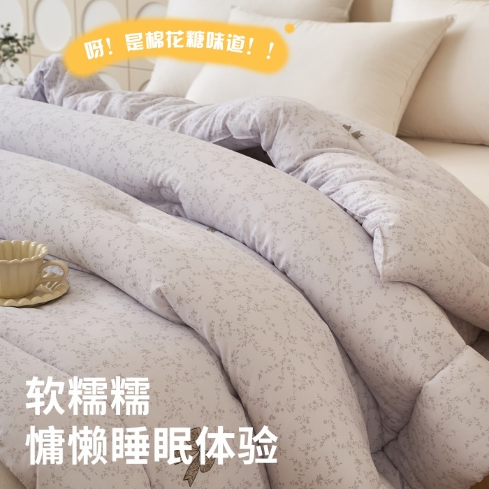 91家纺网 家纺一手货源 找家纺 （总）羽丝绒被子春秋四季被水洗棉亲肤软糯学生宿舍被芯单双人夏凉被可机洗太空丝绵被