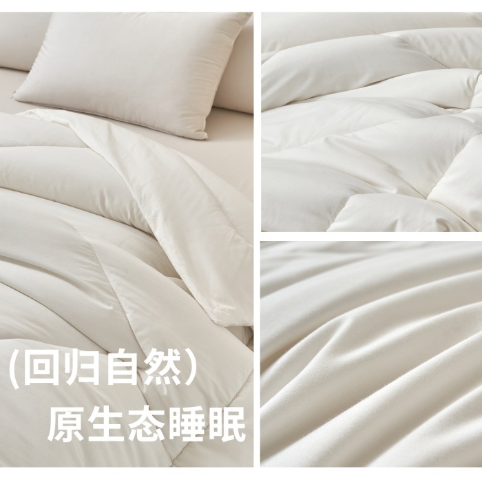 91家纺网 家纺一手货源 找家纺 （总）2026春秋四季空调夏凉被亲肤水洗棉羽丝绒太空被单双人宿舍学生被芯直播跨境批发优惠