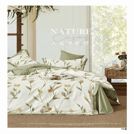 91家纺网 家纺一手货源 找家纺 （总）2025新款百分百全棉13372四件套