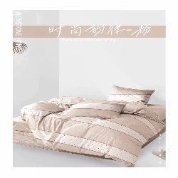 91家纺网 家纺一手货源 找家纺 （总）2025新款百分百全棉13372四件套,自定义,自定义,自定义,自定义,自定义,自定义,自定义,自定义,自定义,自定义