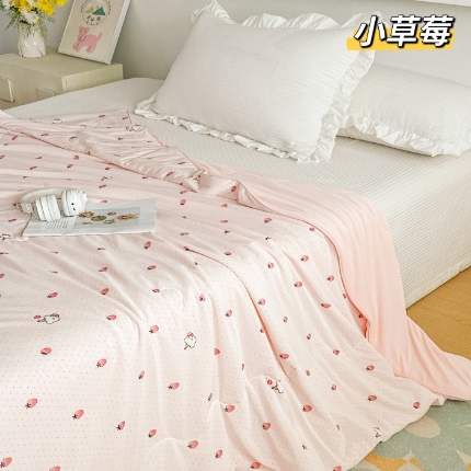 91家纺网 家纺一手货源 找家纺 （总）凉感冰丝夏凉被 小冰皮夏被凉感丝家用空调薄被子可机洗单双人夏被