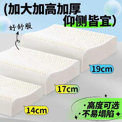 91家纺网 家纺一手货源 找家纺 静宝乳胶 2025新款双层加厚拉舍尔毛毯4-12斤CC-025 萌萌水豚